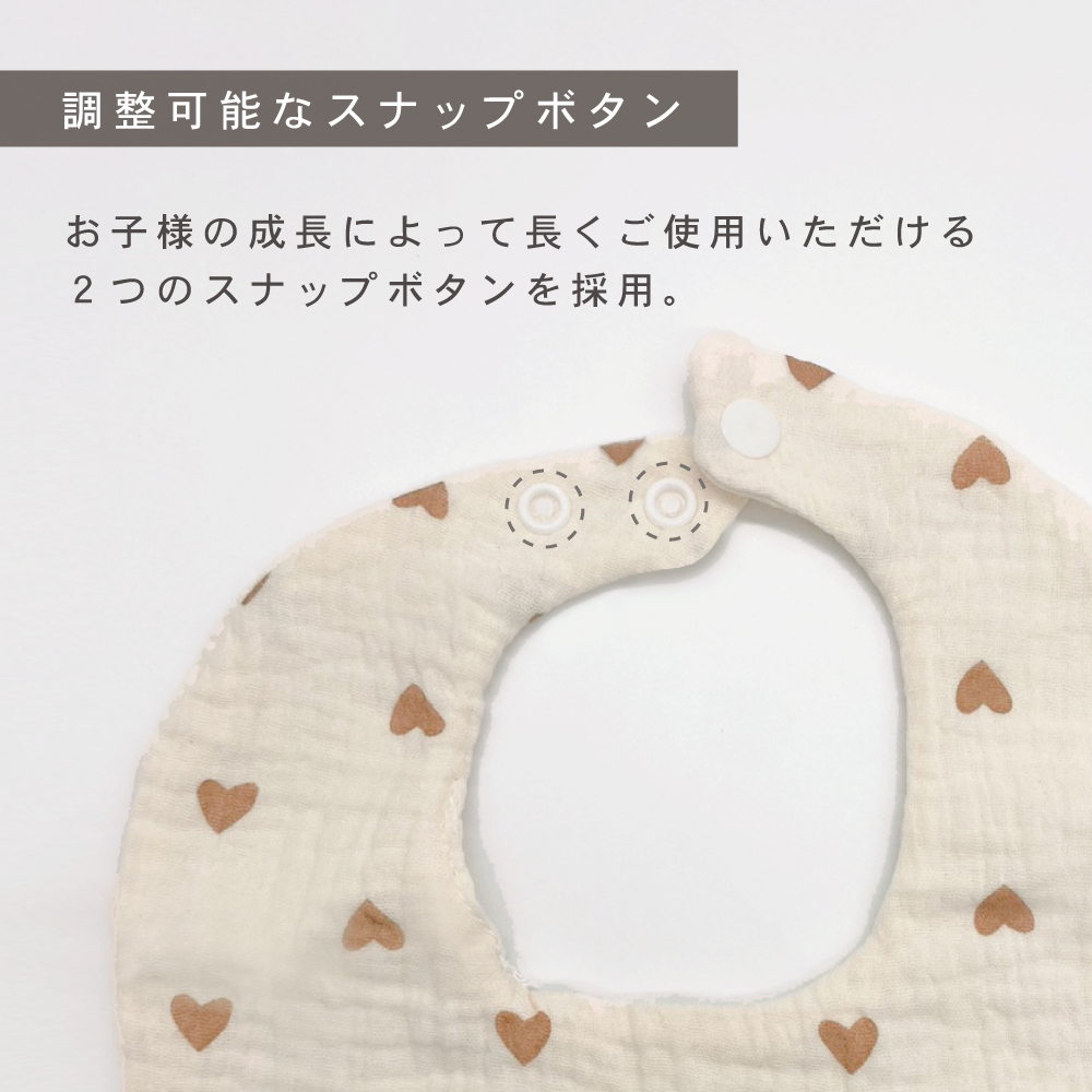 出産祝い・名入れ商品