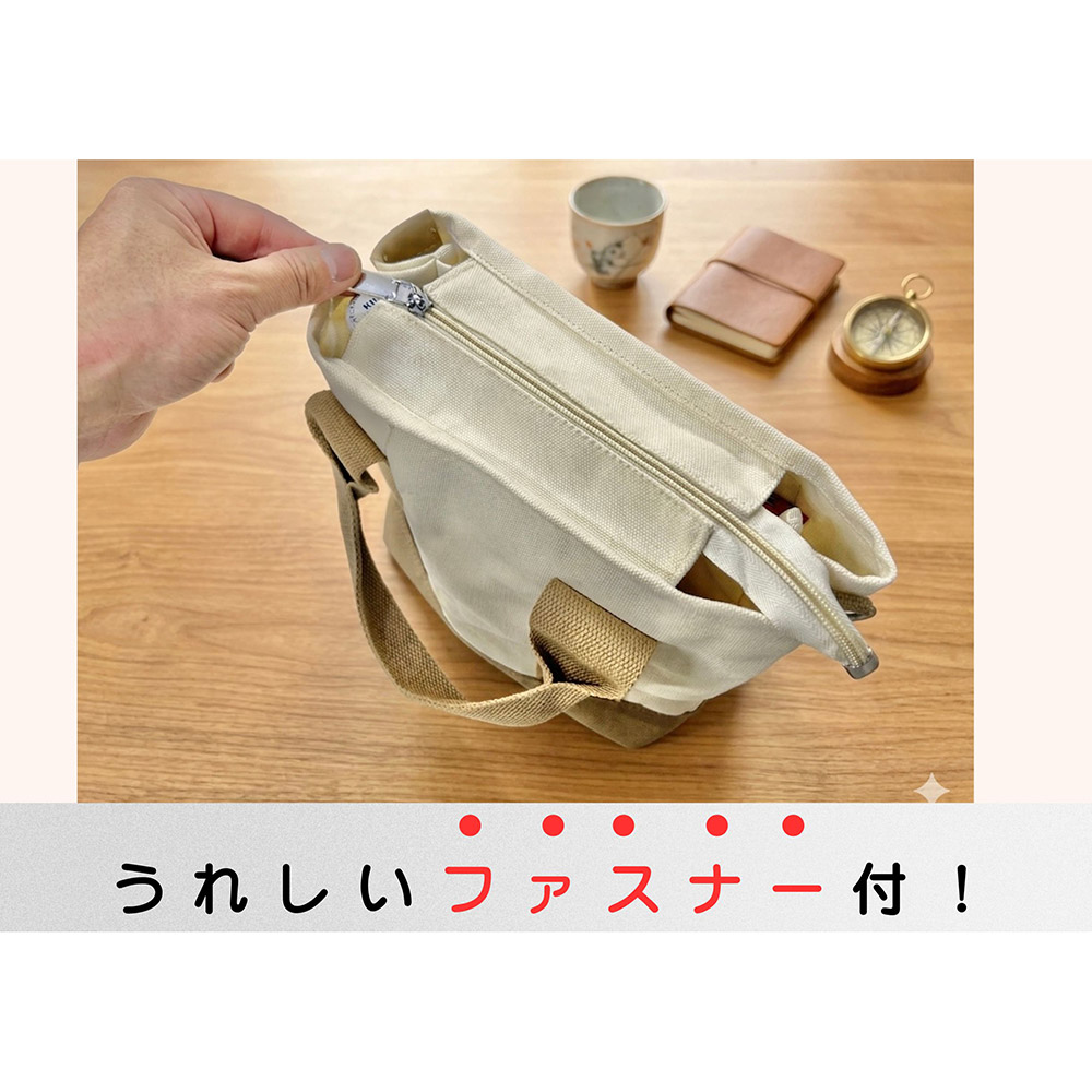 ペット関連