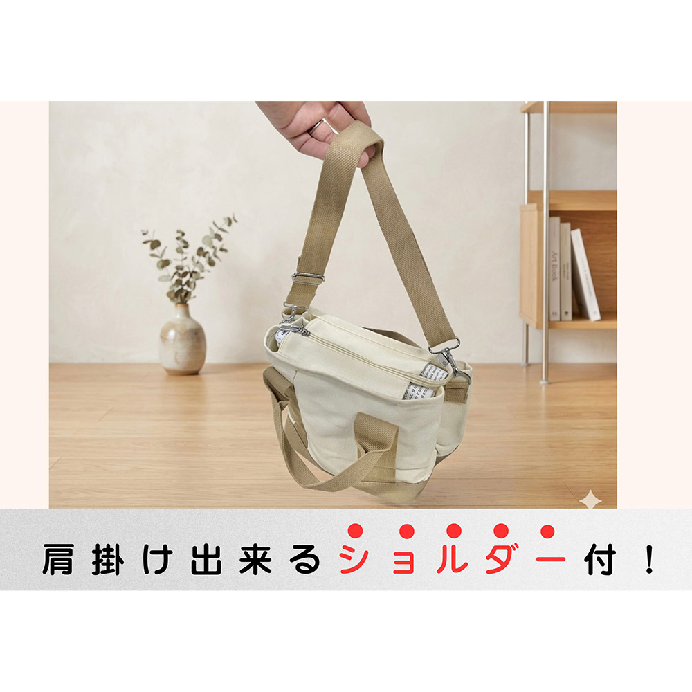 ペット関連